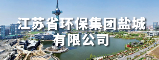 副本_監測公司__2023-10-17+17_18_23.png